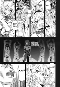 Page 12 of Victim Girls 22 Joou Kashima no Choukyou Nisshi - preview thumbnail