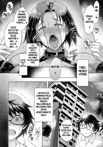 Page 2 of Sekaiichi Shiawase na Nikubenki | A Banheiro de Carne Mais Feliz do Mundo - preview thumbnail