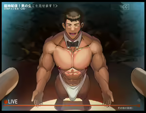 Page 75 of Gachimuchi Kishidan no Entame Ryoujoku Live Haishin - preview thumbnail