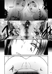 Page 5 of Kunne Rimse | Butterfly of the Night: Phosphor Dance - preview thumbnail