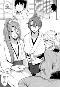 Page 2 of Ane Katana - preview thumbnail