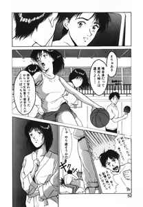Page 53 of GIRL'S BRAVO!! - preview thumbnail