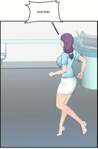 Page 1279 of Never Too Late / My Mom Is a Female College Student 0 - 25 - preview thumbnail