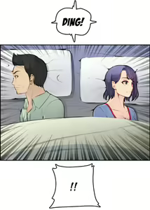Page 598 of Never Too Late / My Mom Is a Female College Student 0 - 25 - preview thumbnail