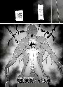 Page 27 of Maken no Elena ~Katte no Omoibito ni Takusareta Ko to no Koi ni Ochiru Majo~ Ch. 1-13, EX | High Wizard Elena ~The Witch Who Fell in Love with the Child Entrusted to her by her Past Sweetheart~ Chapter 1-13, EX - preview thumbnail