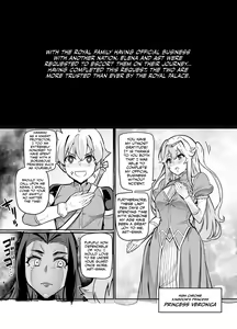 Page 52 of Maken no Elena ~Katte no Omoibito ni Takusareta Ko to no Koi ni Ochiru Majo~ Ch. 1-13, EX | High Wizard Elena ~The Witch Who Fell in Love with the Child Entrusted to her by her Past Sweetheart~ Chapter 1-13, EX - preview thumbnail