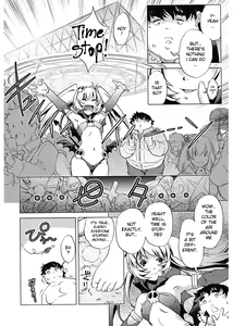 Page 152 of Jikan Teishi Now! - preview thumbnail