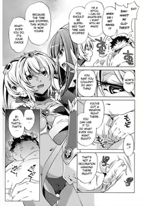 Page 153 of Jikan Teishi Now! - preview thumbnail