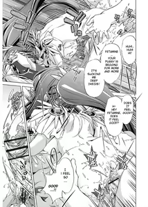 Page 163 of Jikan Teishi Now! - preview thumbnail