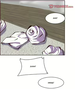 Page 65 of Never Too Late / My Mom Is a Female College Student 91 - 112 - preview thumbnail
