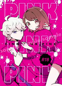 [ Kiki (by))PINK TINK PINK — hentai manga cover on Fhentai