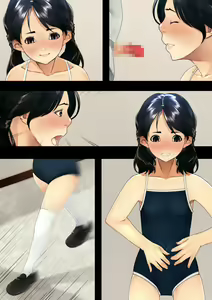 Page 137 of Daisanbu XI - preview thumbnail