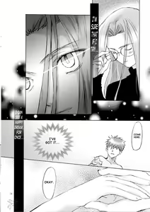 Page 13 of Velvet Rose - preview thumbnail