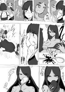 Page 131 of Beast Syndrome Summary May-July 2022 - preview thumbnail