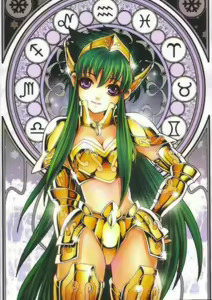 Page 147 of Saint Sieya Collection cg collection - preview thumbnail