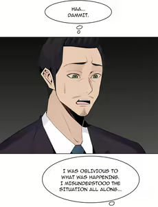 Page 16 of Never Too Late / My Mom Is a Female College Student 125 - 132 - preview thumbnail