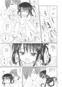 Page 21 of DG - Daddy's Girl Vol. 3 - preview thumbnail