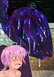 Page 70 of Onna Butouka ga Shokushu ni Makeru made ~Marunomi END-hen~ - preview thumbnail