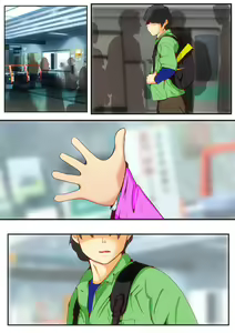 Page 212 of Jin-kun wa Ai Yome o Netorasetai - preview thumbnail
