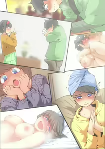 Page 214 of Jin-kun wa Ai Yome o Netorasetai - preview thumbnail
