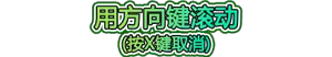 Page 442 of 勇者ゼクス - preview thumbnail