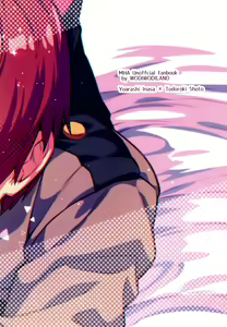 Page 27 of Ijimenuki! - preview thumbnail