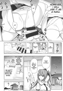 Page 141 of Touhou Suikan 1-7 | Touhou Sleep Rape 1-7 - preview thumbnail