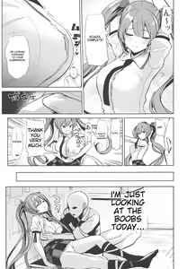 Page 142 of Touhou Suikan 1-7 | Touhou Sleep Rape 1-7 - preview thumbnail