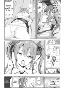 Page 147 of Touhou Suikan 1-7 | Touhou Sleep Rape 1-7 - preview thumbnail