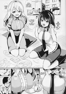 Page 20 of Touhou Suikan 1-7 | Touhou Sleep Rape 1-7 - preview thumbnail
