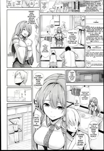 Page 66 of Touhou Suikan 1-7 | Touhou Sleep Rape 1-7 - preview thumbnail