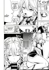Page 96 of Touhou Suikan 1-7 | Touhou Sleep Rape 1-7 - preview thumbnail