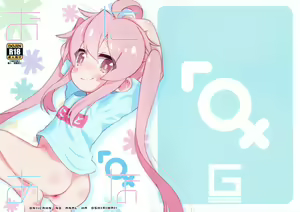 OniAna - hentai manga cover image