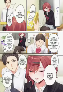 Page 5 of Anata ga Sukitte Ittakara. - preview thumbnail