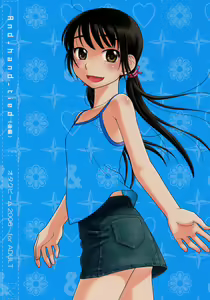 And_hand_tied — hentai manga cover on Fhentai