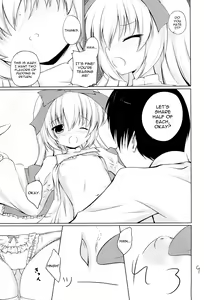 Page 9 of Anata no Ushiro no Mary-san | Mary-san Behind Your Back - preview thumbnail