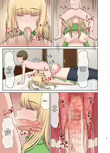 Page 14 of Kinpatsu Oba-san no Suiminkan | My blonde aunt. Sleep rape - preview thumbnail