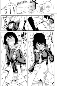 Page 21 of Novel Graphix 2006 - preview thumbnail