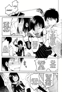 Page 4 of Novel Graphix 2006 - preview thumbnail