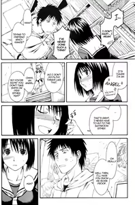 Page 5 of Novel Graphix 2006 - preview thumbnail