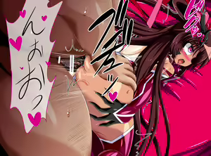 Page 301 of Yukikaze Kanzen Kuppuku Kiroku Zenpen - preview thumbnail