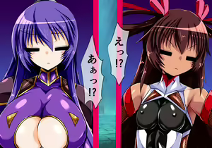 Page 89 of Yukikaze Kanzen Kuppuku Kiroku Zenpen - preview thumbnail