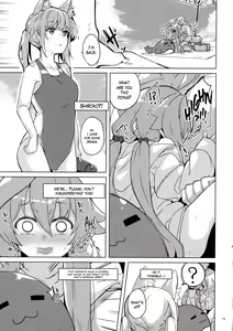 Page 16 of Uhee Shouganai naa | Heehee, it can't be helped then~ - preview thumbnail