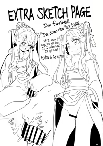 Page 28 of Uhee Shouganai naa | Heehee, it can't be helped then~ - preview thumbnail