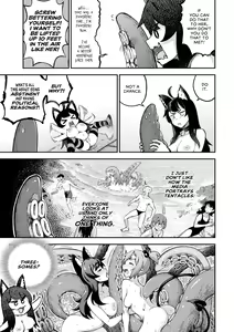 Page 12 of My Housemaid is a Tentacle Monster (uncensored) - preview thumbnail