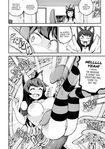 Page 15 of My Housemaid is a Tentacle Monster (uncensored) - preview thumbnail