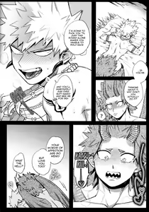 Page 13 of Limited Time - preview thumbnail