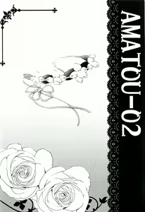 Page 3 of AMATOU-02 -Rem Rin Love Love Hon- - preview thumbnail