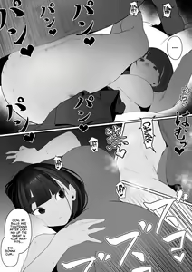 Page 16 of Rikujobu-chan - preview thumbnail