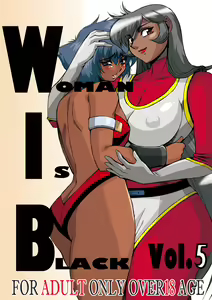 WIB Vol. 5 — hentai manga cover on Fhentai